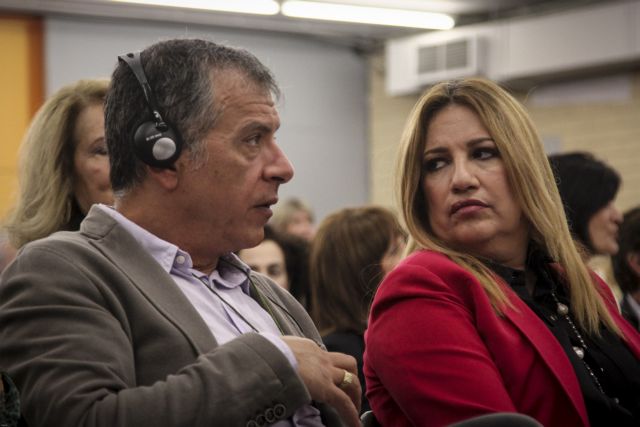 Η επιλογή της Φώφης