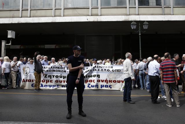 Τουρίστες στη Σταδίου