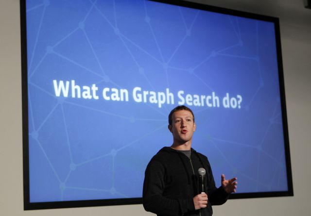 Μαρκ… ante portas