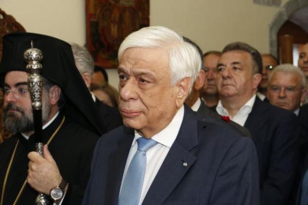 Παυλόπουλος: Με κάθε τίμημα υπερασπιζόμαστε την Ελευθερία