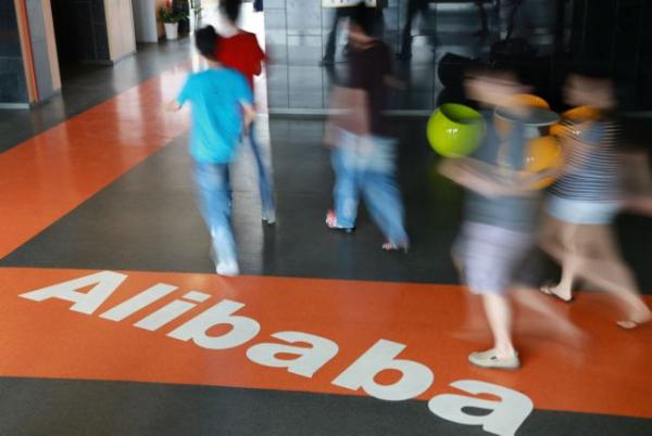 Η Alibaba εξαγόρασε το 100% της Daraz Group