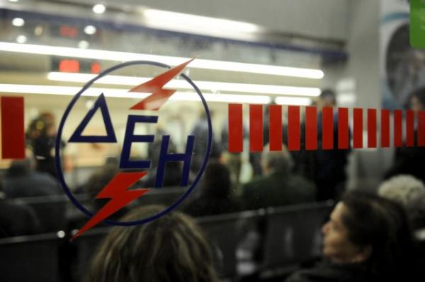 Ουρές καταναλωτών στη ΔΕΗ λόγω… ΕΛΤΑ
