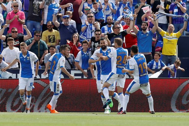 Γκολ ο Σιόβας στη νίκη της Λεγανές επί της Μπέτις