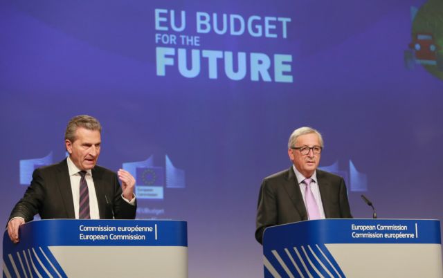 Μείωση 5% σε ΚΑΠ και Πολιτική Συνοχής προτείνει η Κομισιόν