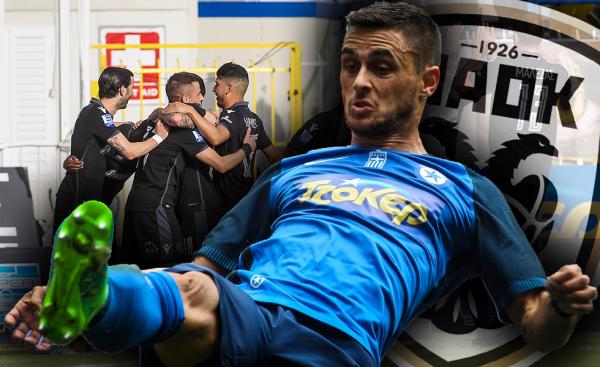 ΠΑΟΚ: Το μεταγραφικό πάρε-δώσε με τον Ατρόμητο