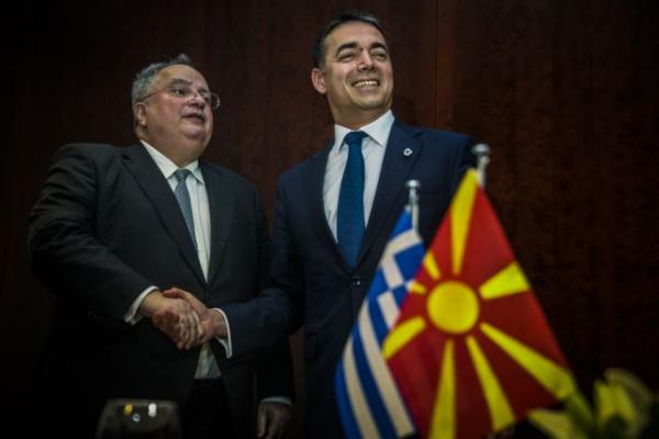 Η πρόταση των Σκοπίων για συμφωνία στο ονοματολογικό