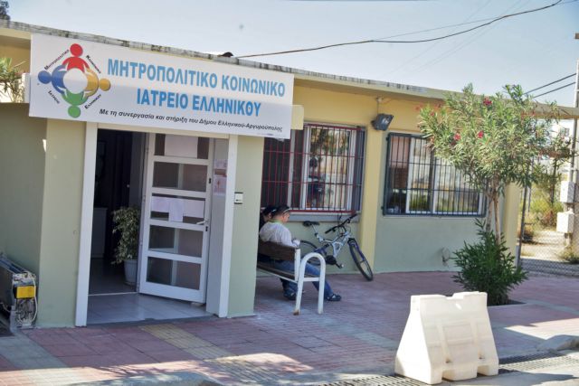 ΜΚΙΕ: Το έγκλημα απέναντι στους καρκινοπαθείς στηρίχτηκε στην αδιαφορία