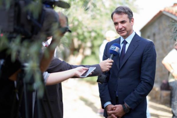 Στην Κέρκυρα την Κυριακή ο Κυριάκος Μητσοτάκης