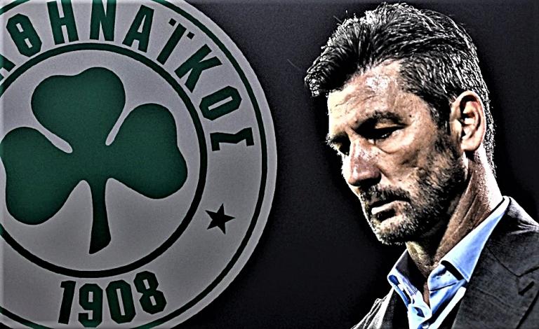 Μάγκας και Παναθηναϊκός