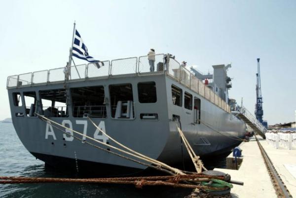 Υπηρεσίες πρωτοβάθμιας φροντίδας για τους κατοίκους πέντε νησιών