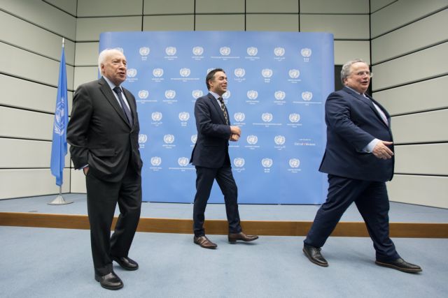 Σε τεντωμένο σκοινί κινούνται οι συνομιλίες για το Μακεδονικό