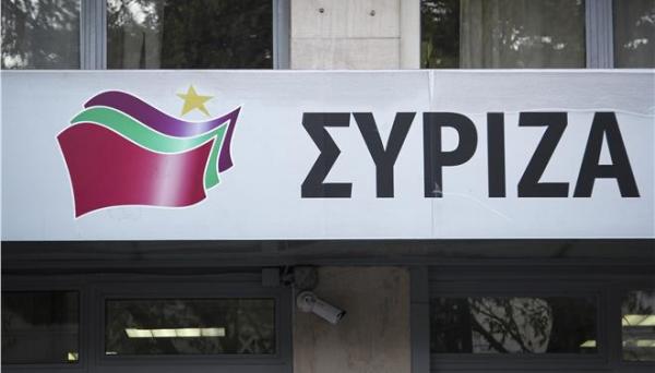 Συνεδριάζει η Πολιτική Γραμματεία του ΣΥΡΙΖΑ