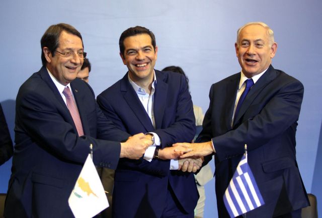 Tsipras, Anastasiadis, Netanyahu hold fourth trilateral summit in Cyprus