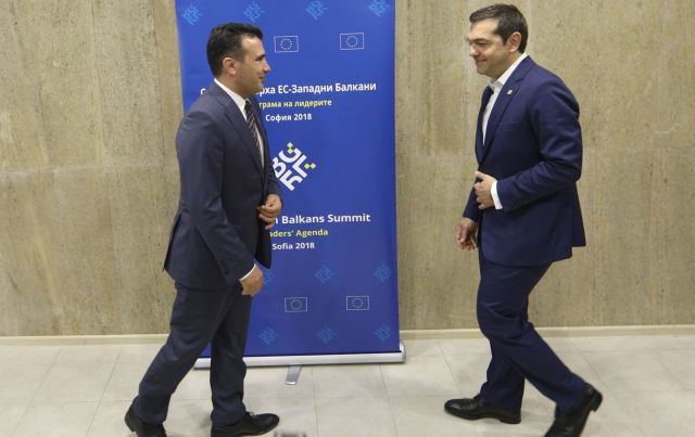 Heated discussion about FYROM’s new name after Tsipras-Zaev talks