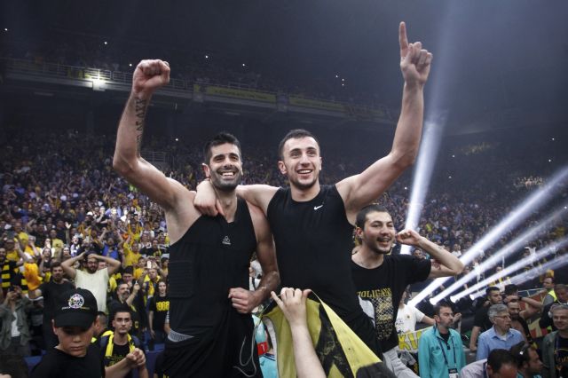 Το «ευχαριστώ» της ΚΑΕ ΑΕΚ στον κόσμο για τη στήριξή του