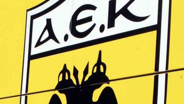 Καταγγέλει τον δήμο για παράνομες εργασίες στο άλσος η ΑΕΚ