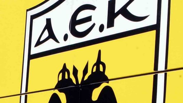 Καταγγέλει τον δήμο για παράνομες εργασίες στο άλσος η ΑΕΚ