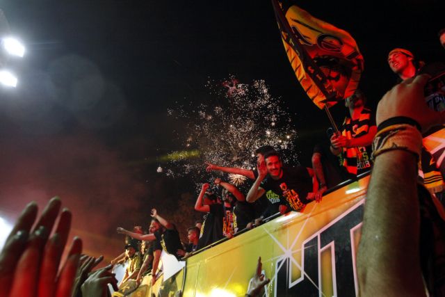 AEK: Ξεκίνησε η διάθεση των εισιτηρίων για τον τελικό κυπέλλου