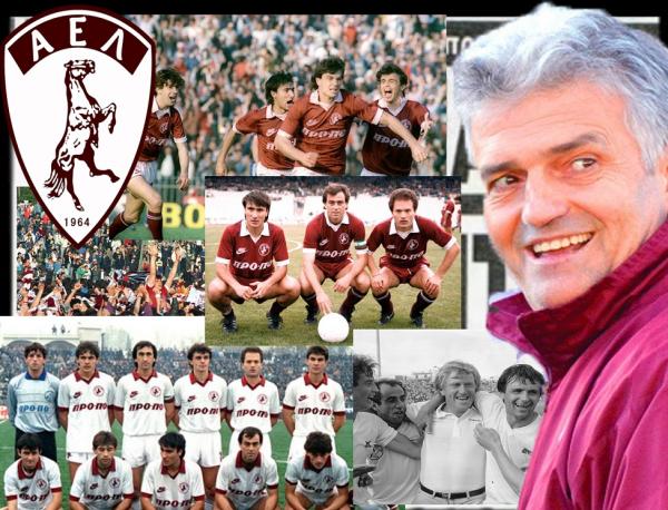 Τσιώλης: «Μόνο η Λάρισα μπορεί να πετύχει ξανά τέτοιο θαύμα»