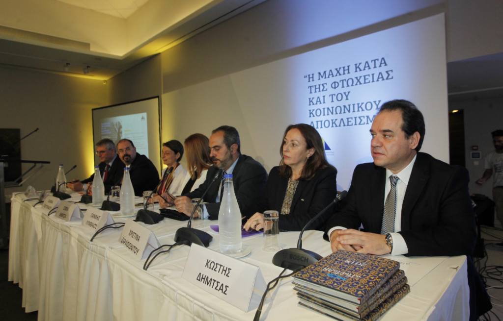 Έκκληση για τον τερματισμό της φτώχειας στους νέους από τον διευθυντή της «Αποστολής»