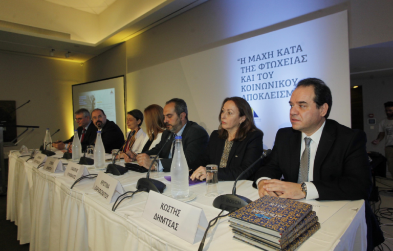 Έκκληση για τον τερματισμό της φτώχειας στους νέους από τον διευθυντή της «Αποστολής»