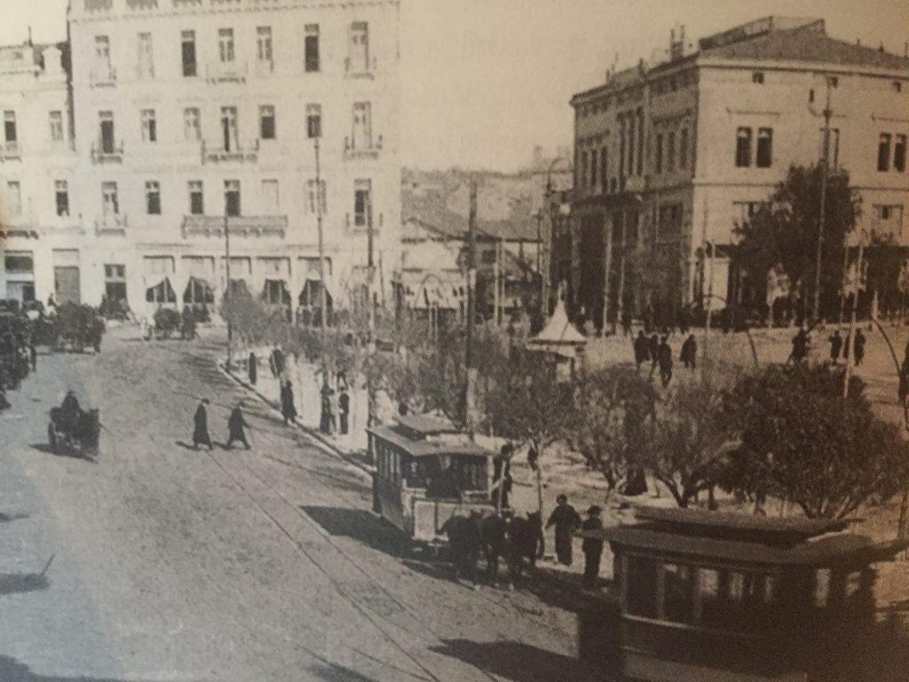 Πρωτομαγιά στην Αθήνα έναν αιώνα πριν