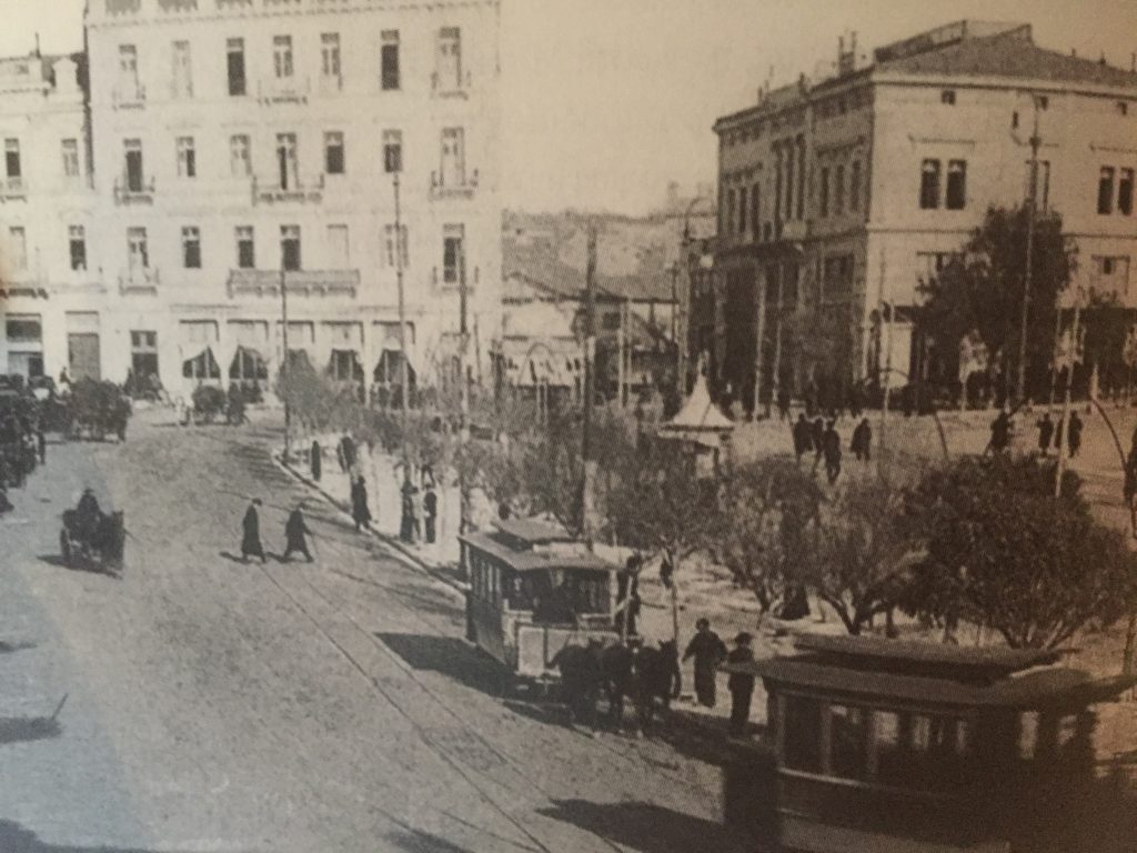 Πρωτομαγιά στην Αθήνα έναν αιώνα πριν