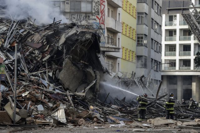 Βραζιλία: 44 αγνοούμενοι από κατάρρευση φλεγόμενου κτιρίου [Εικόνες & Βίντεο]