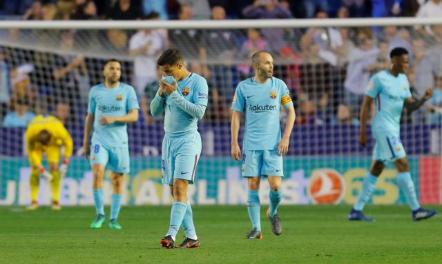 Η Μπαρτσελόνα έχασε το αήττητο με… τάλιρο από τη Λεβάντε