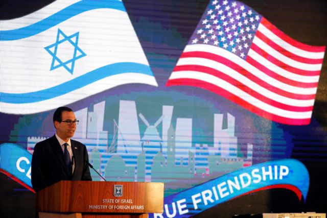 Οι ΗΠΑ μεταφέρουν την πρεσβεία τους στην Ιερουσαλήμ εν μέσω αντιδράσεων