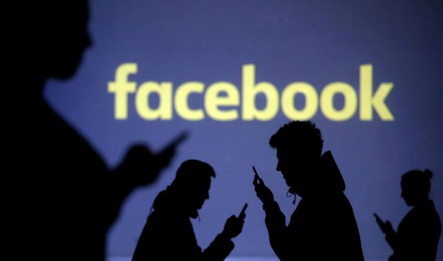 Ολοένα λιγότεροι χρησιμοποιούν το Facebook για ειδήσεις