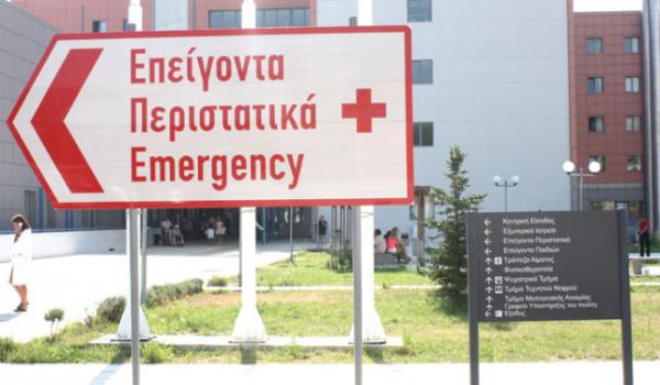 Επίθετα με το αρσενικό σε -ων και -ών (Μέρος Α’)