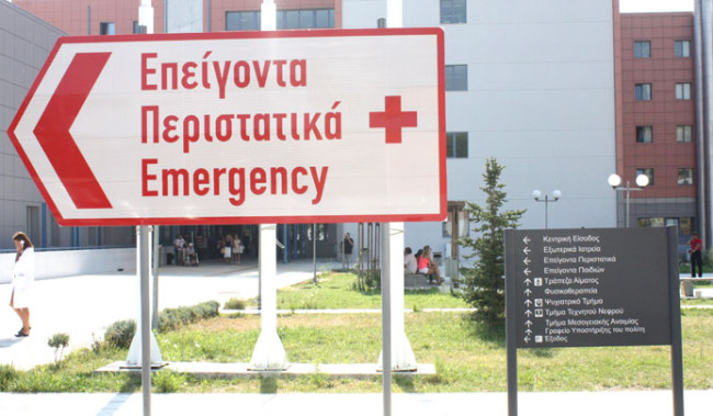 Επίθετα με το αρσενικό σε -ων και -ών (Μέρος Α’)