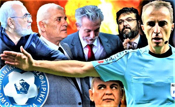 Pontius Pilate – style cleanup