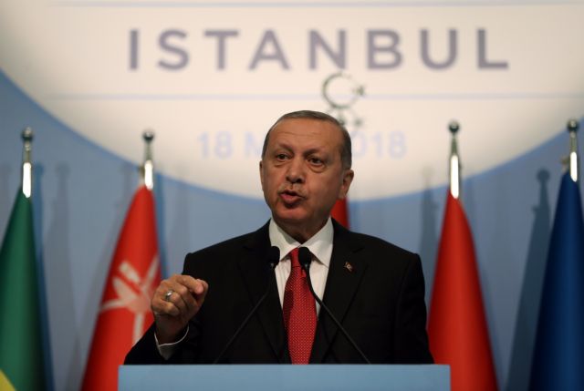 Τουρκικές μυστικές υπηρεσίες: Σχέδιο δολοφονίας Ερντογάν στο Σεράγεβο