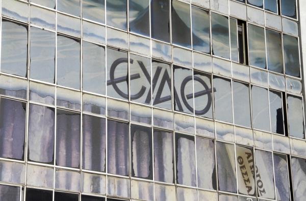 ΣΥΡΙΖΑ Θεσσαλονίκης: Το νερό πρέπει να παραμείνει σε δημόσιο έλεγχο