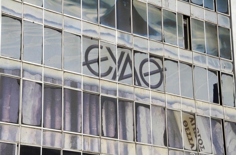 ΣΥΡΙΖΑ Θεσσαλονίκης: Το νερό πρέπει να παραμείνει σε δημόσιο έλεγχο