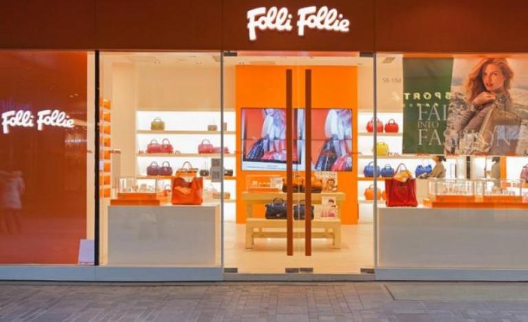 Folli Follie: Στην E&Y ο επανέλεγχος των οικονομικών καταστάσεων