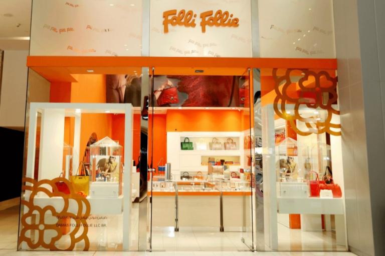 Folli Follie: Αγωνία μετά την παρέμβαση της Επ.Κεφαλαιαγοράς