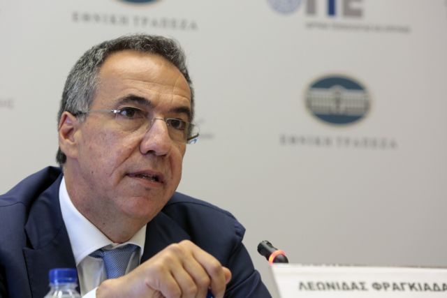 Εθνική Τράπεζα: Παραιτήθηκε ο Λεωνίδας Φραγκιαδάκης