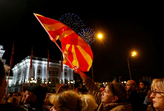 ΠΓΔΜ: Ούτε το «Ίλιντεν» μπορεί να κάμψει τις αντιδράσεις της Αντιπολίτευσης