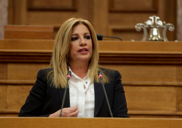 Στην απομόνωση βάζει τον Τσίπρα η Γεννηματά  με το αίτημα για εκλογές