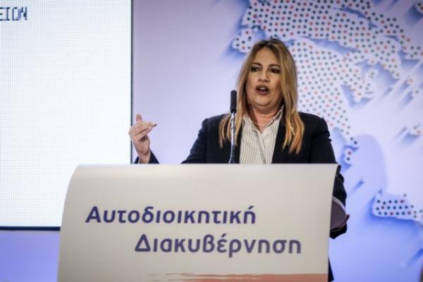 «Τριγμοί» στο ΚΙΝΑΛ και προειδοποιήσεις από Γεννηματά