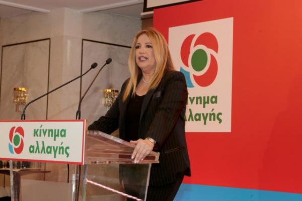 Αντιπρόταση του Κινήματος Αλλαγής σε Σκουρλέτη για το εκλογικό σύστημα