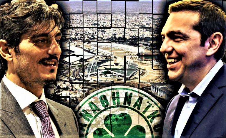 Συναντήθηκαν Τσίπρας – Γιαννακόπουλος για το Athens Alive