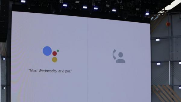 Λογισμικό κλείνει ραντεβού ή κάνει κρατήσεις δια τηλεφώνου