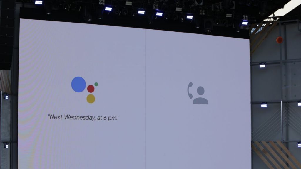 Λογισμικό κλείνει ραντεβού ή κάνει κρατήσεις δια τηλεφώνου