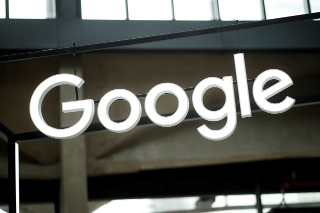 Εργαζόμενοι της Google ζητούν από την εταιρεία να μην συνεργάζεται με τον αμερικανικό στρατό