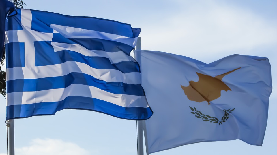 Μνημόνιο συνεργασίας υπέγραψαν ΕΟΠΥΥ και ΟΑΥ Κύπρου
