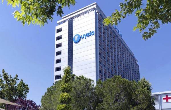 MIG: Δεσμευτική προφορά για Υγεία από CVC